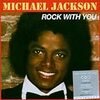 Michael Jackson - Rock With You(1978)