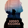 小島監督のドキュメンタリー「HIDEO KOJIMA：CONNECTING WORLDS」を観た