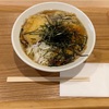 中村麺兵衛 渋谷店　野菜天ぷらそば　十割蕎麦