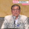 7/17（木）本日はブログ休みます