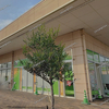 【 福山市 手城町 】『 ハローズ 手城店 』閉店します。改装の為。