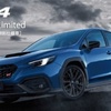 【新型WRX S4 E型】「STI SPORT Rブラックリミテッド設定!」2024年12月12日改良日本発売！