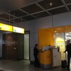 Lufthansa Business Class Lounge フランクフルト空港