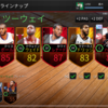 🏀NBA LIVE MOBILE  悲惨な出来事。久しぶりの投稿になった訳…