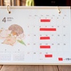 4月・5月の営業予定など。