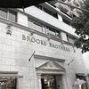 Brooks BrothersのスーピマコットンTシャツの着用レポート！