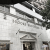 Brooks BrothersのスーピマコットンTシャツを購入レビュー！