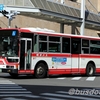 岐阜バス / 岐阜200か 1370