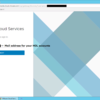 VMware Cloud on AWSの使い方（その2）インターフェースの操作方法について