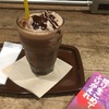 カフェでは読書したい人もいるんです