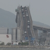 江島大橋（鳥取県境港市/島根県松江市八束町）～通称：ベタ踏み坂の急勾配を撮る