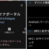 ちょっとしたオシャレが、うつを遠ざける