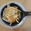 ポテトフライのチーズ焼き(マヨネーズ)