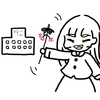 「体調と通院状況について（2023年12月20日現在）」