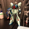 MG  リガズィ 3