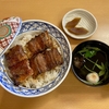エネルギー補給