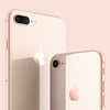 11月4週目　iPhone8に機種変更しました