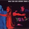 「globe tour 2002 CATEGORY TRANCE & ALL GENRE -1day SPECIAL LIVE in 日本武道館」
