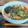 尾張屋（相模原市南区上鶴間本町）