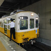 #3749　瓦町（＆ことでん電車まつり）（2022.11.3）