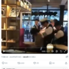 「外国人」の犯罪に見える動画などにとりあえず「クルド人」にしとけばバズるようになってる