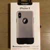 最新のiPhoneを初代iPhoneにする方法