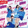 俺たちと5年越しのスフィアとLet's ダンスフィア!!!!