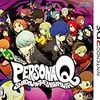 PQが大健闘！一方マリカ8は・・・　今週のゲームランキング