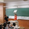 ３年生：校外学習のまとめ