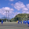 グローバルアリーナ合宿　1日目