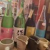 【東京都内】日本酒「時間無制限」飲み放題のある店舗、一覧