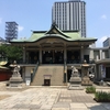【神社仏閣】難波神社（なんばじんじゃ）in 大阪市中央区