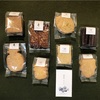 蔵前『菓子屋シノノメ』のクッキーとマドレーヌ。話題になるのも納得の美味しさです！