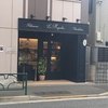 ひばりが丘New Open！パティスリー　ル　マグノリアへ早速行ってきた！！