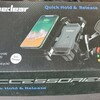 PCX（バイク）にamazonベストセラー１位スマホホルダーつけてみました