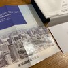 もはや恒例！帝国繊維から株主優待と2021年度の事業報告書が届きました！