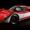 Nissan R380A-Ⅱ