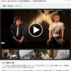漫勉neo 諸星先生出演