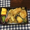 天丼弁当