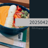 20250426