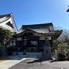 北関東不動霊場27 神崎寺