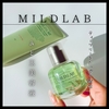 ティーツリーをたっぷり配合『MILDLAB ベータツリカン 美容液』
