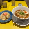 松軒中華食堂　ラーメンと半チャーハン