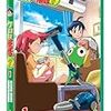『ケロロ軍曹 7thシーズン 1』 バンダイビジュアル