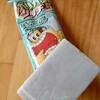 チョコミント怒濤の発売ラッシュ〜チョコミントレビューその5
