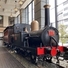 鉄道発祥の地「桜木町駅」（横浜市中区）～110形蒸気機関車