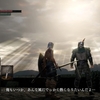 DARK SOULS® REMASTERED◆自由な攻略性がリトライを誘う！トライ＆エラーで立ち向かうアクションRPG