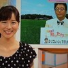 今日の皆藤愛子　ヤッターマン