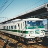 さらば、愛しの185系