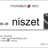 Rで名刺を作るのは2022年も健在（しかしpdfだと文字化けする）